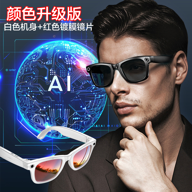 Cross-Border Ai Camera Photo Smart Glasses Real-Time Translation Glasses Hud Navigation Ai Assistant Bluetooth Headset Factory