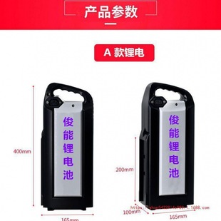 ̨⏾GԴ�۬�늄�܇�늳ش������늳�48v������ȫ�¶๦������