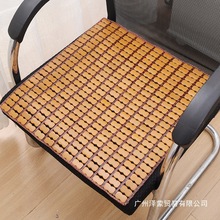 夏季凉席坐垫办公室椅子透气竹垫夏天电脑沙发板凳座汽车出口代发