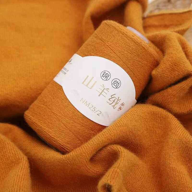 26 подлинных 2 шт кашемировая нить ручная вязка кашемировая шерстяная шерстяная нить детское свитер тонкая шерсть ручной работы