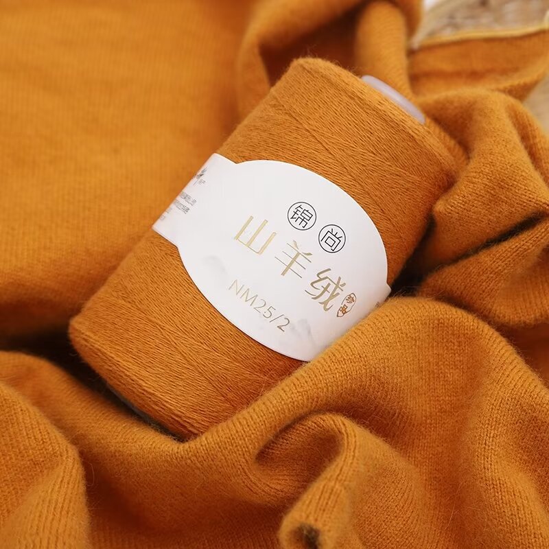 genuine goods 26 2 strands of cashmere thread hand woven cashmere scarf thread baby sweater fine wool handmade pure Zhengshan genuine goods 26 2 strands of cashmere thread hand woven cashmere scarf thread baby sweater fine wool handmade pure Zhengshan