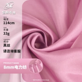 涤纶面料;色织、提花布;其他混纺面料