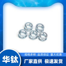 厂家直供英格索兰ARO气动隔膜泵配件115959轴隔