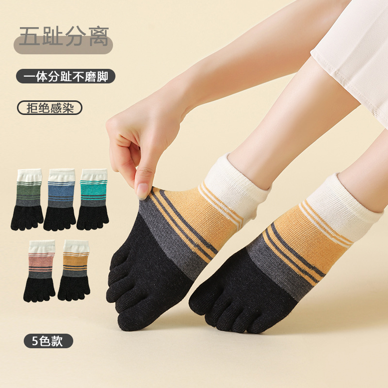 cotton cute breathable Tabi for toes