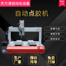 ������Ʒ���p��λȫ�Ԅ��c�z�C�����Ԅӟ����z�߾��ȸ�Ч���z