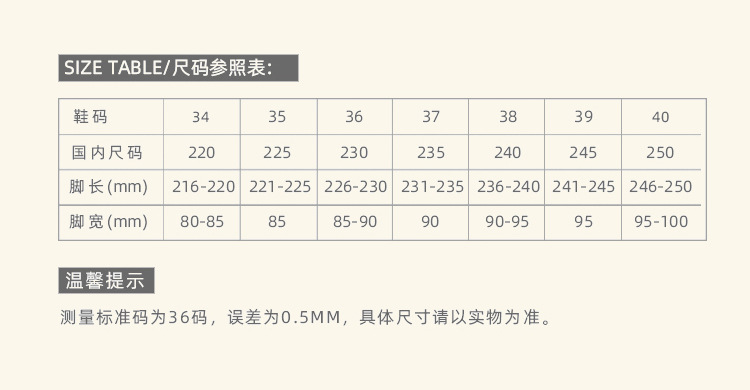 详情_06.jpg