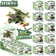 小铭星兼容乐高小颗粒积木儿童盲盒地摊批发幼儿园拼装益智玩具