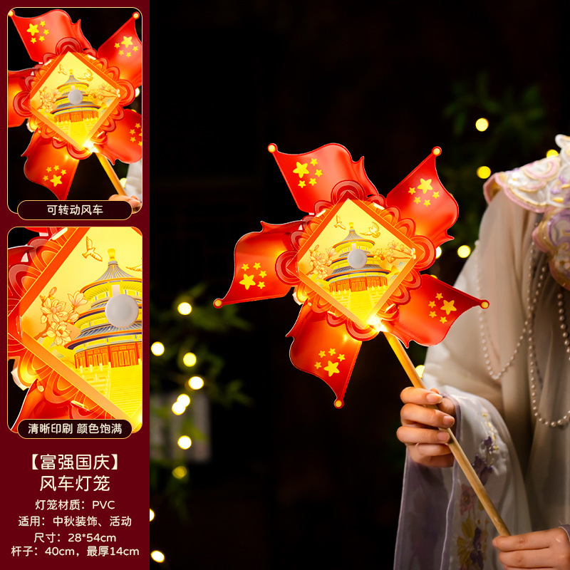 中秋节手提灯笼儿童手工diy玉兔花灯材料包中秋古风发光兔子灯笼|undefined