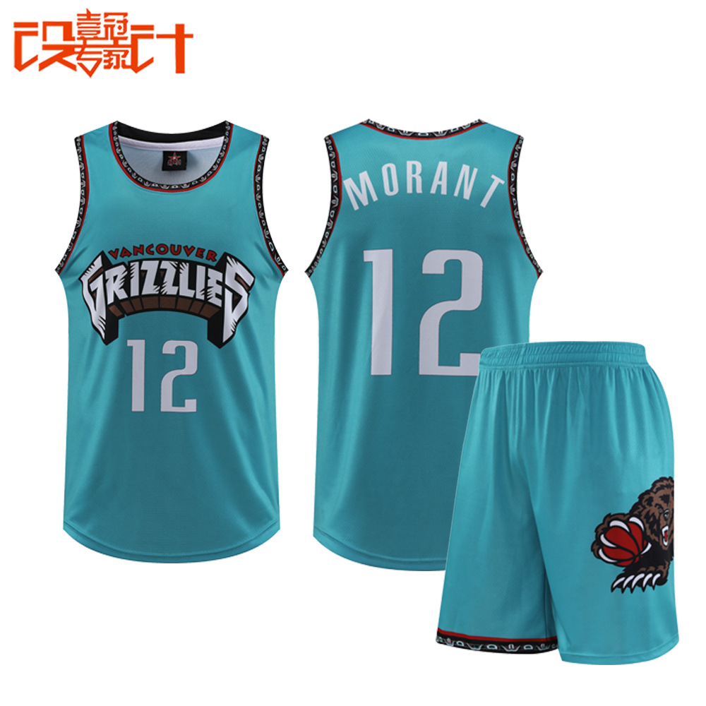 Grizzlies Morant Jersey No. 12 City Version Retro Basketball Suit suit Male Student Competition Training Suit Printing