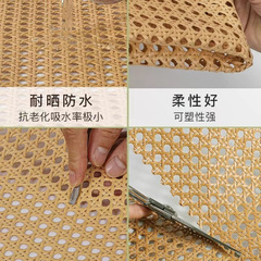 手工藤编塑料编织直销pe材料藤条家具八角吊顶屏风装饰隔断藤席