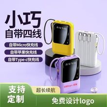 ���l�Ԏ�����늌��R����С�ɱ�y�Ƅ��Դ���ƿ羳�YƷlogo�W��