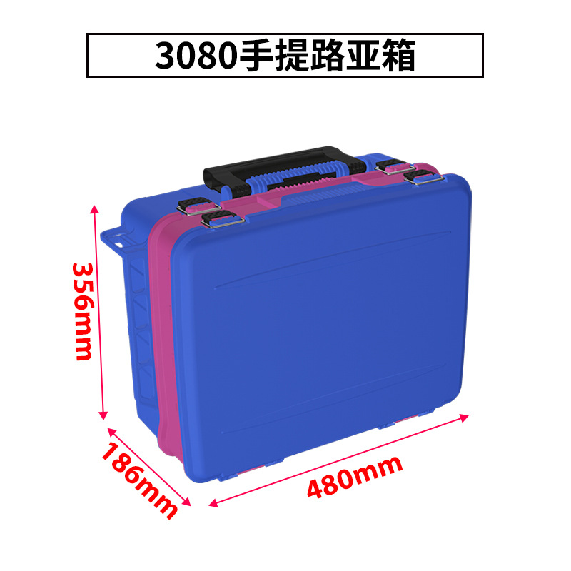 ͬVS3070/3080·ǹٶд˫㹤