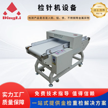 �����������̽��DN-380�ͼ����  ��߿������������������