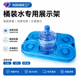 塑胶托盘;塑料箱