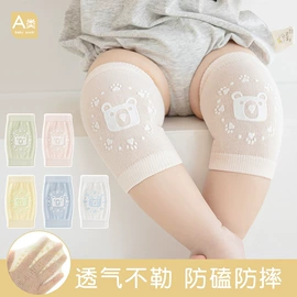 儿童袜;童内裤;护膝