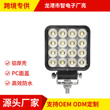 ������Ʒ��64W����LED�����ƹ��̳��ڻ�ũ�û�е�ƻ�������װ��