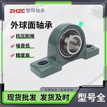 ���������UCP201 203 204 206 207 208 209 210 211-213����ʽ��