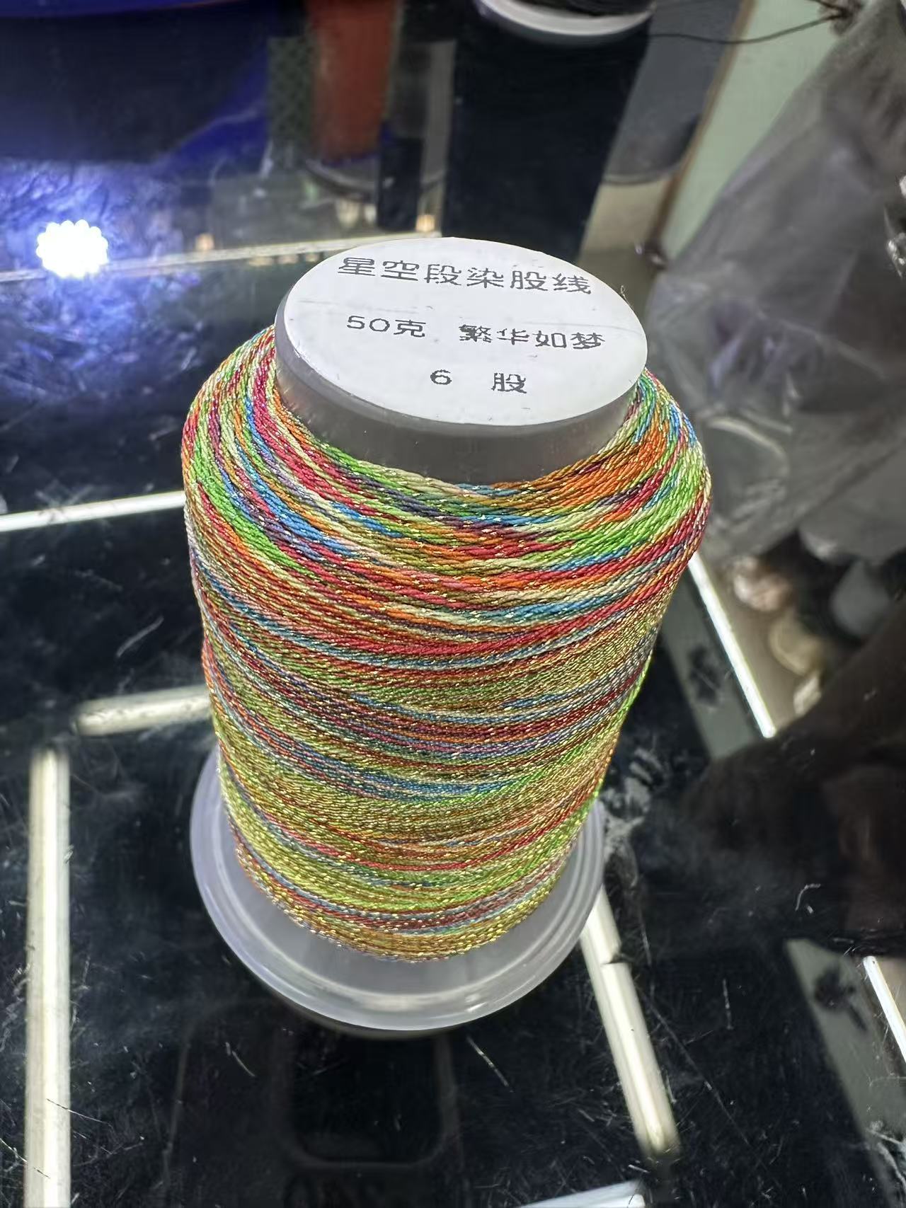 微信图片_20251107141308_46_12