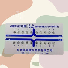 ���X�в����ƿ�ǻ�����C���W�����h ���������z���t��