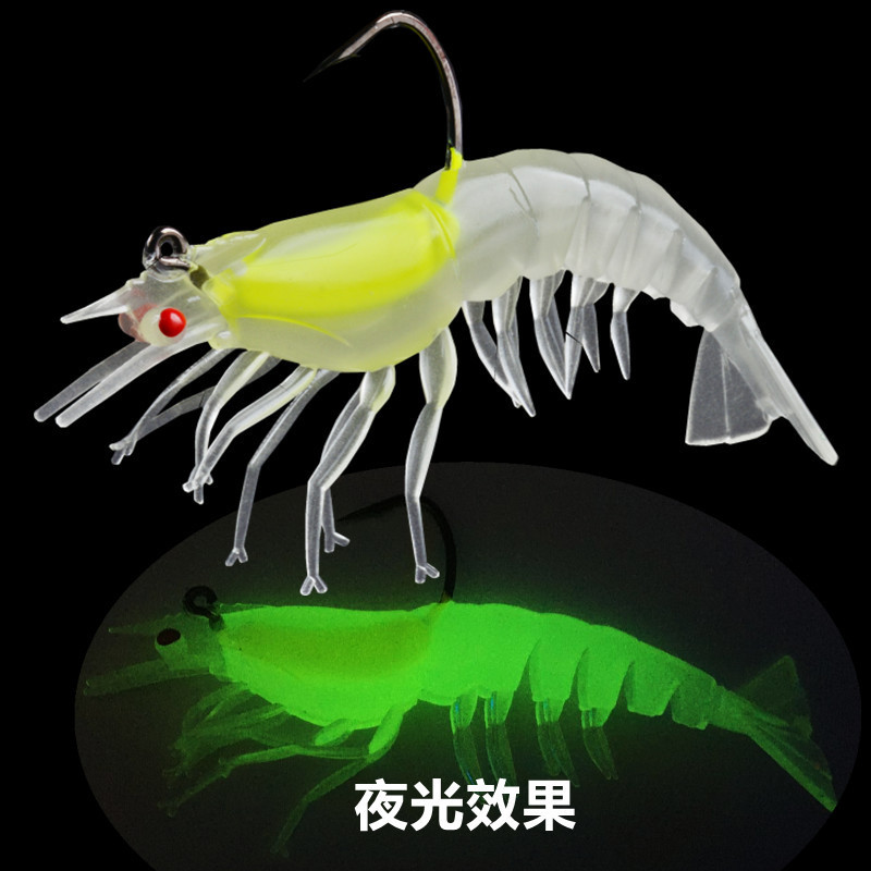 クロスボーダー疑似餌、バイオニックエビソフトベイト、発光大型エビ、フック付き疑似餌、マルチセクションエビ、鉛エビ、ソフトエビ卸売|undefined