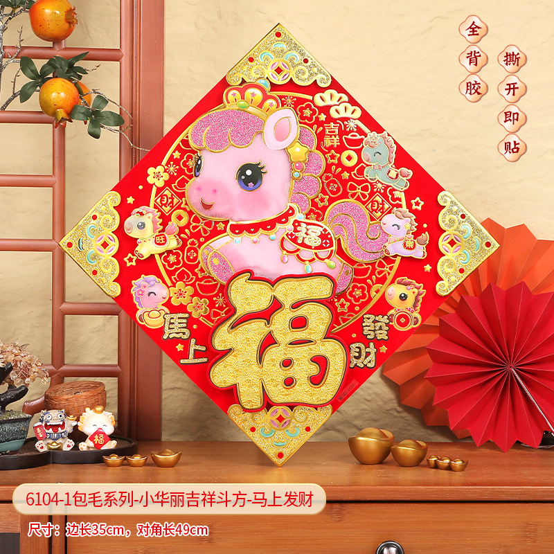 853733751601sfc2983d7-7dac-42e