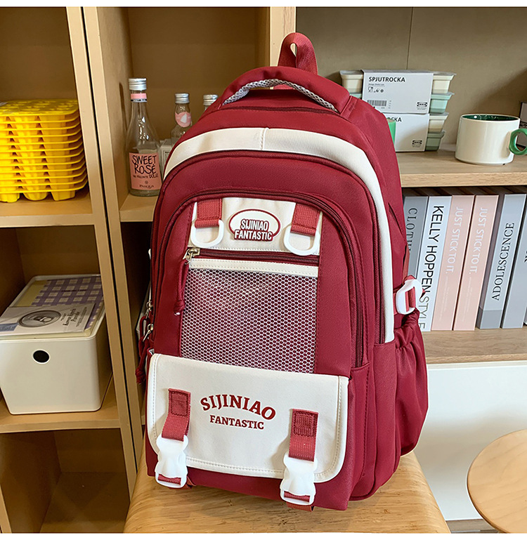 Mochila de alto valor, linda y dulce, mochila de viaje de ocio de gran capacidad, mochila escolar simple y versátil para estudiantes de secundaria