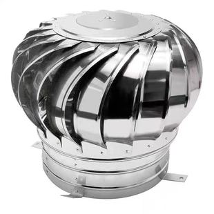 Stainless steel roof radiator ball unpowered hood exhaust ventilator hoist cap 600 factory farm