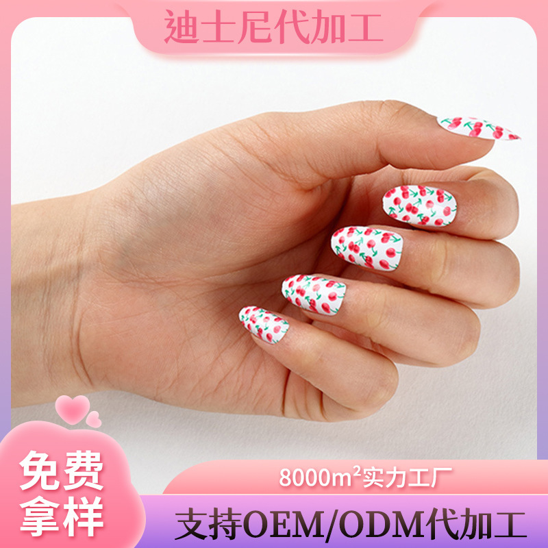 New Customizable Nail Patches, Cute Cherry Pattern Fashionable Nail Art Patches, Creative Wearable Nails, Long Style