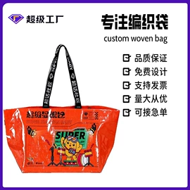 收纳袋收纳包;塑料手提袋;衣物防尘罩