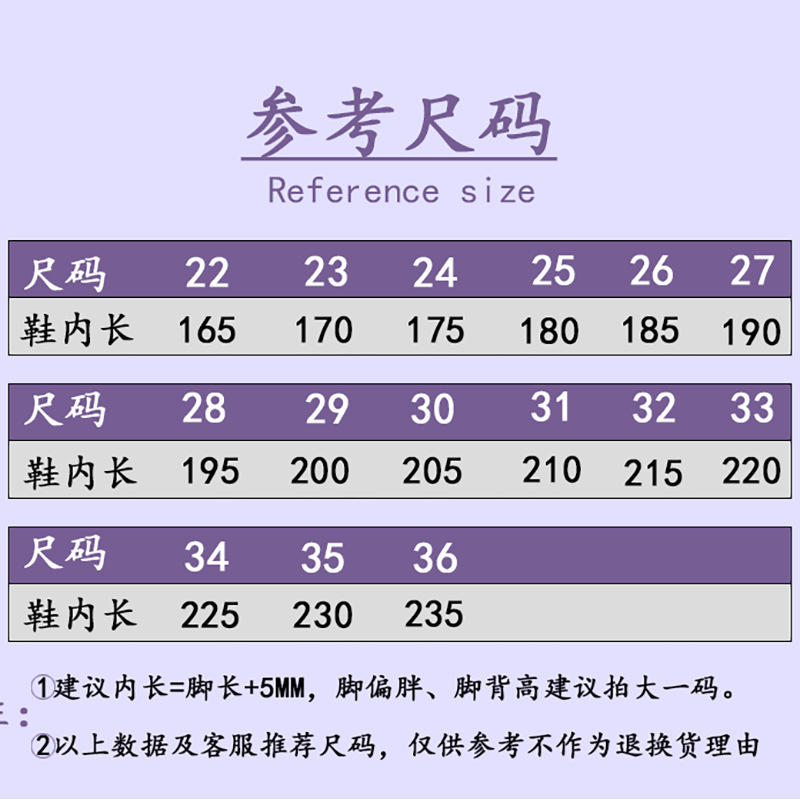 Zapatos de ballet de prueba de baile zapatos de baile de satén especiales de suela suave para niños zapatos de garra de gato de práctica de danza china para mujeres rosa