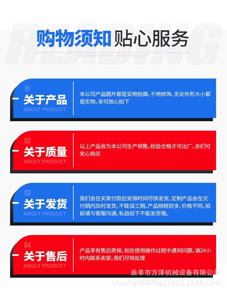 微信圖片_20240523182529.jpg