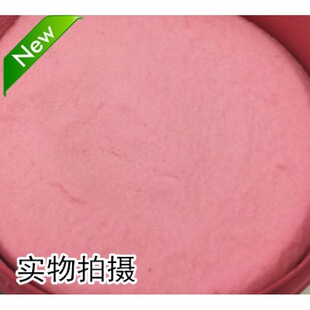 �|ɳ�w���C�������坍��ϴ�֝�����ϴ��Ĭ�J����������nƷ��