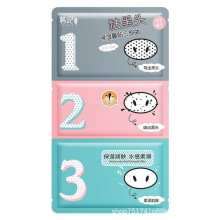 韩纪  猪鼻贴三部曲3贴/套