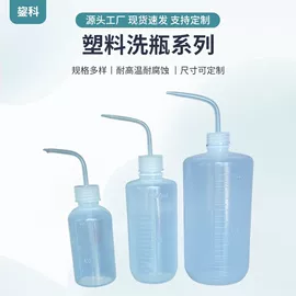 坩埚;实验室耗材;其他实验室品