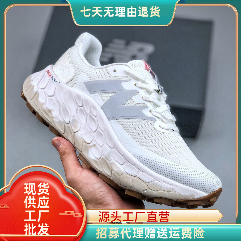 High-Quality More Trail V3 Couple Casual Shoes, Cushioned Jogging Shoes, Thick-Soled Height-Increasing Versatile Dad Shoes
