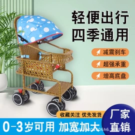 童车座椅配件;单杆轻便推车;毛绒玩具