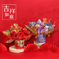 Cangyan Round New Year Bucket with Red Flowers, Auspicious Greetings Hug Bucket, Festive Spring New Year Flower Arrangement Bucket, Flower Art Gift Box for Wholesale