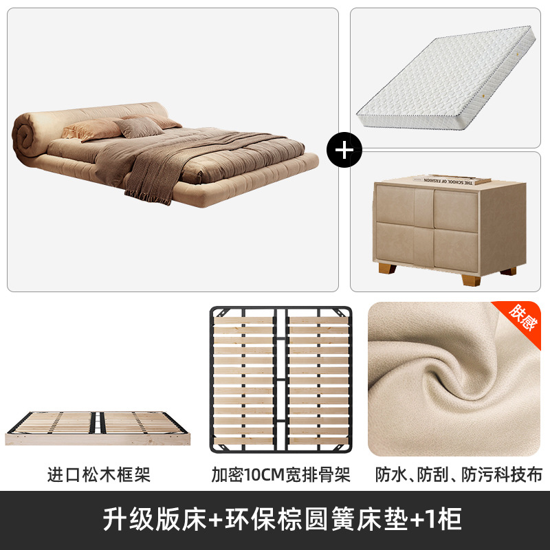 Cama de tela italiana minimalista con tecnología de envoltura, cama doble con estilo de crema, cama de cama principal moderna y simple, cama de boda con estilo de aire tranquilo. image 11