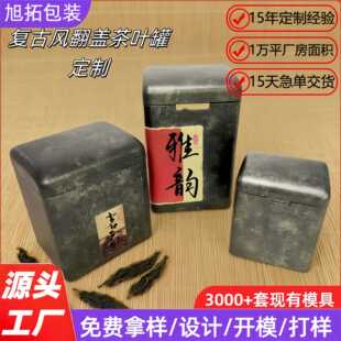 �R���F���Ώ͹��L�F�����w���~�� ��8130���ٲ��~���b���ܷ��F��