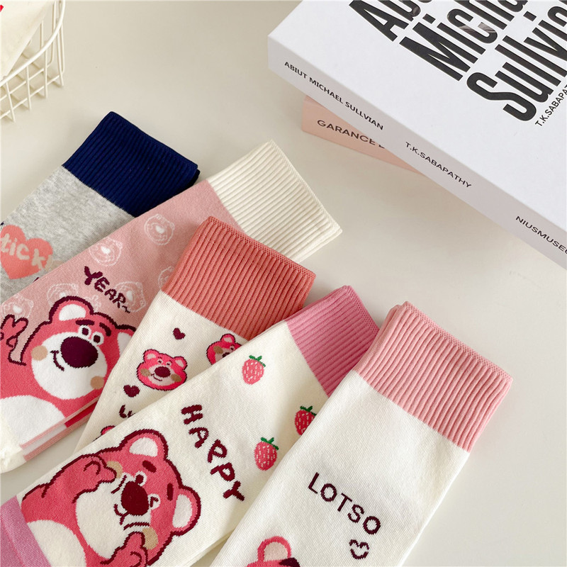 Women's Socks Shiba Inu Bear Mid-Tube Sports Cute Puppy Autumn Interesting Cartoon Boat Socks Short Socks Boneless Stitching Women's Socks Shiba Inu Bear Mid-Tube Sports Cute Puppy Autumn Interesting Cartoon Boat Socks Short Socks Boneless Stitching