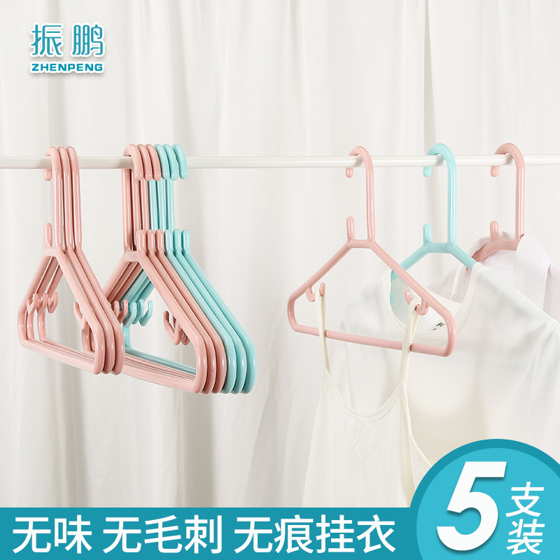 浸塑衣架加粗家用衣架包邮防滑防风家用衬衫衣撑塑料晒衣挂子现货