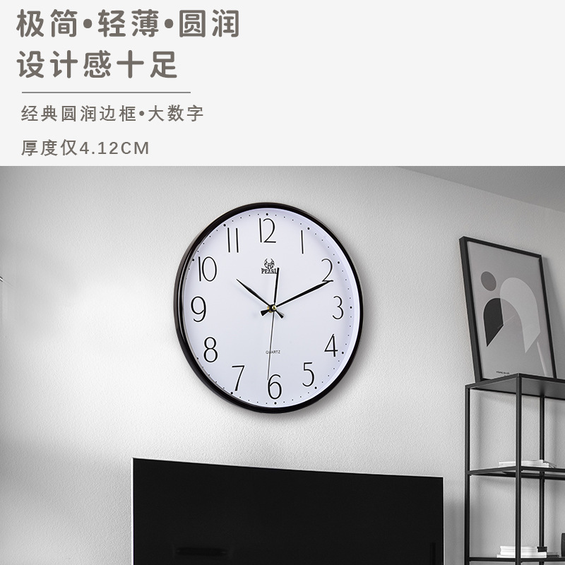 明珠星石英時計家庭用リビングルームのシンプルな掛け時計のファッションは、壁掛け時計メーカーの卸売北欧時計です。|undefined