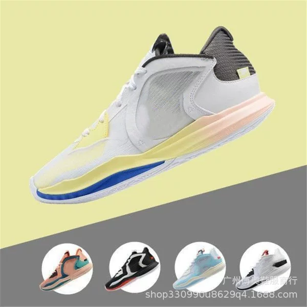 Owen 5th Generation White Blue Yellow Summer Low-top Kyrie5 Low Black and White Red Men's Actual Combat Wear-resistant Air Cushion Basketball Shoes for Women