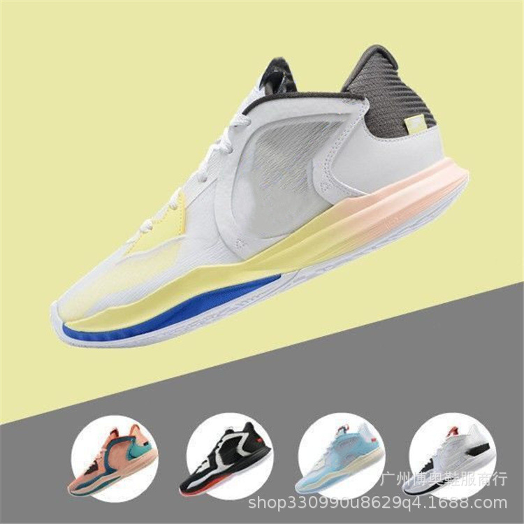 Owen 5th Generation White Blue Yellow Summer Low-top Kyrie5 Low Black and White Red Men's Actual Combat Wear-resistant Air Cushion Basketball Shoes for Women Owen 5th Generation White Blue Yellow Summer Low-top Kyrie5 Low Black and White Red Men's Actual Combat Wear-resistant Air Cushion Basketball Shoes for Women