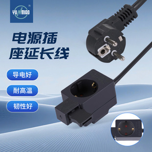 �W����о�C�°�����Դ��VDE�J�C��ʽ�WҎ���^�C�°����L��