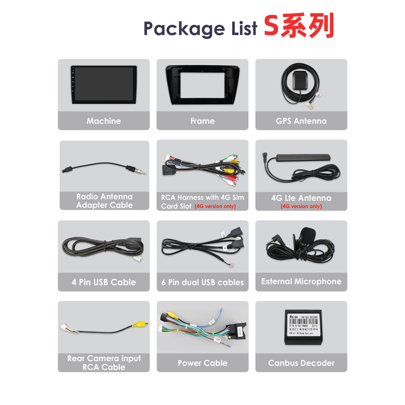 Cross-border applicable to Volkswagen Skoda Ming Rui 13-18 Android large screen navigation GPS reversing image all-in-one machine
