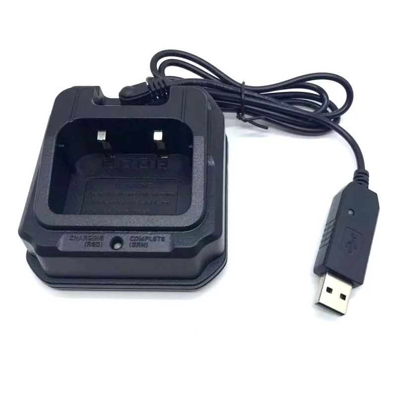 USB