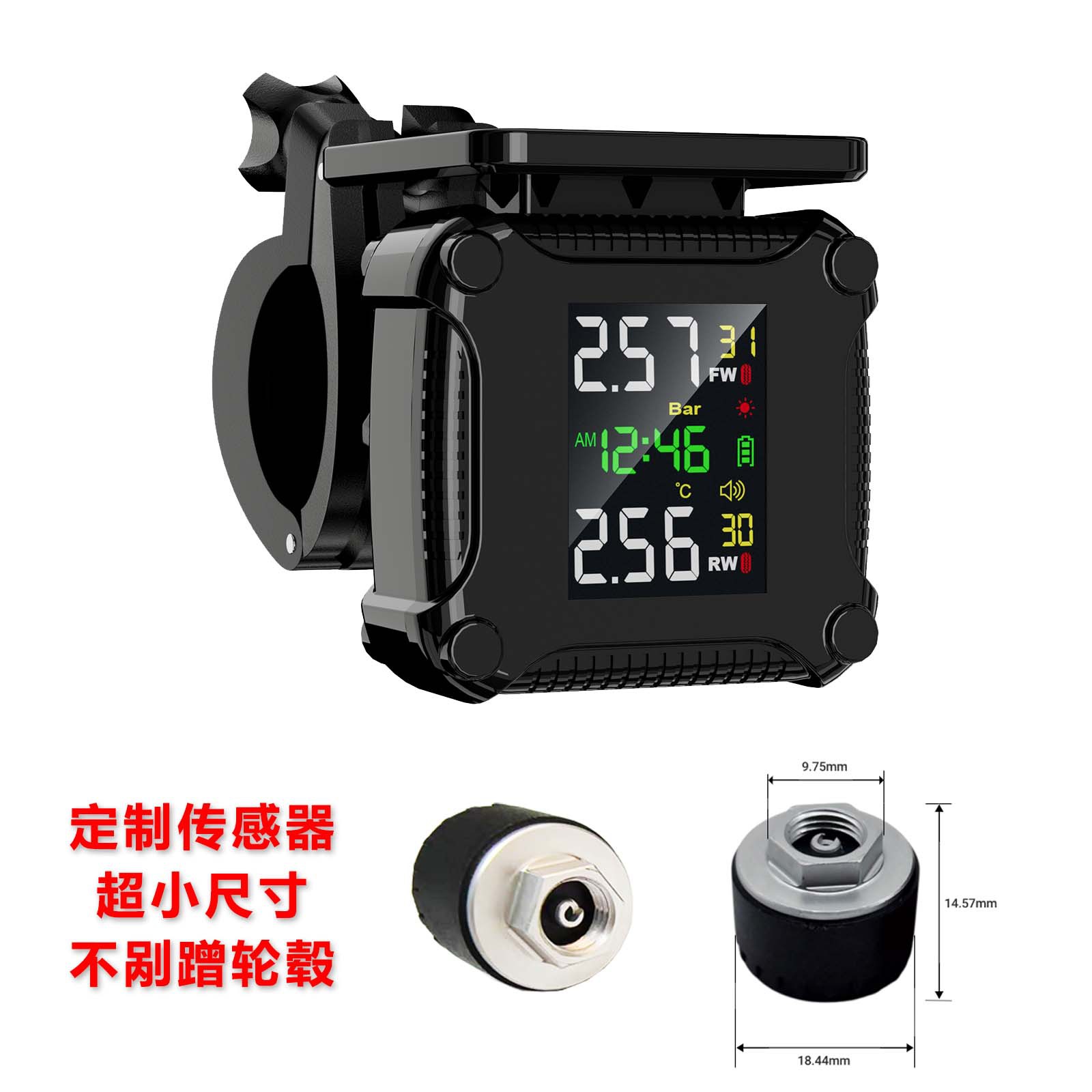 Motorcycle Tire Pressure Monitor, Motorcycle Tire Pressure Solar-Powered High-Precision Sensor Detector, Portable