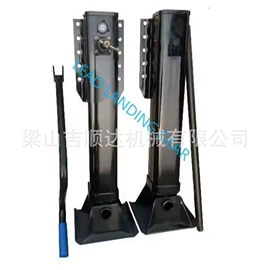 其他行走系统;悬挂系统;销及键