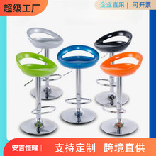 吧台椅高脚凳子现代简约酒吧椅家用升降椅子收银前台吧凳圆凳转椅